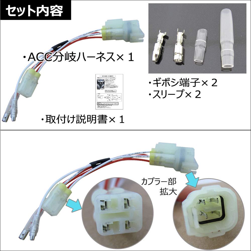 JF56エンジン　駆動系ほぼ新品　ハーネス付き 藤井電工】【メーカー取寄商品】フルハーネス単体 X型腿ベルトは水平型