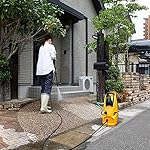 リョービの掃除機 AJP-1520SP