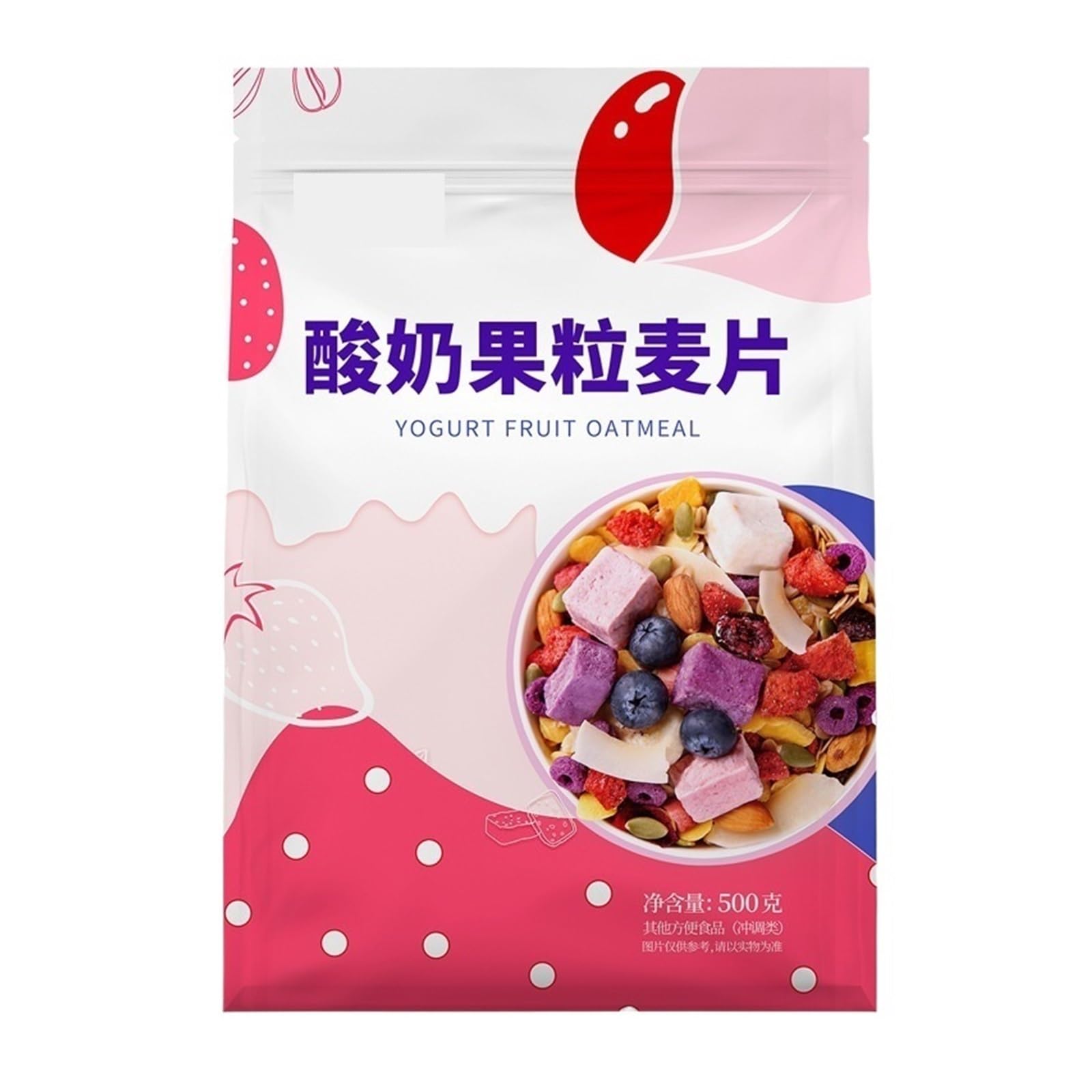 Granola de yogur con trozos de fruta 500 g, patatas fritas de avena instantáneas al horno, mezcla de frutas y frutos secos liofilizados(2pcs)