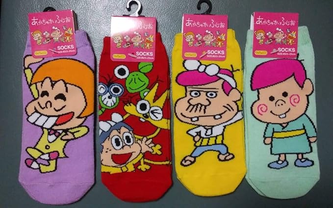 Amazon Co Jp 靴下 4点 赤塚不二夫 作品 おそ松くん イヤミ もーれつア太郎 天才バカボン バカボンのパパ 23 25cm あかちゅかふじお キャラックス ファッション Amazon Co Jp 靴下 4点 赤塚不二夫 作品 おそ松くん イヤミ もーれつア太郎 天才バカボン バカボンのパパ 23 25cm あかちゅかふじお キャラックス ファッション
