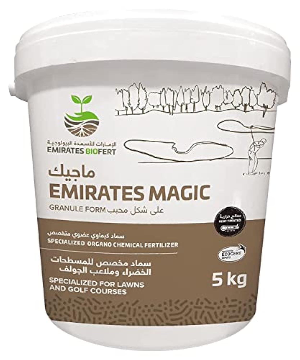 EBFF - EMIRATES MAGIC, Specialized for lawns and golf courses, heat treated, 100% natural, 5kg