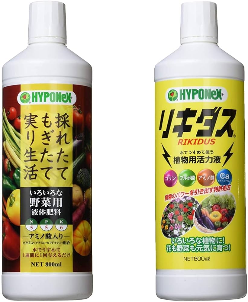 Amazon | ハイポネックス ハイポネックスいろいろな野菜用液体肥料