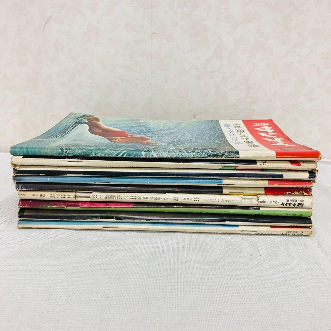 Amazon.co.jp: 1966年～1969年週刊サンケイ 9冊セット 週刊誌