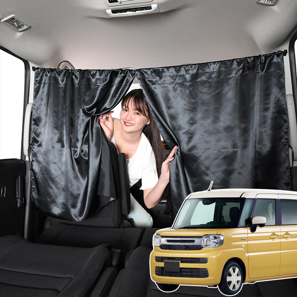 Amazon.co.jp: 車 カーテン 新型 スペーシア MK54S 型 MK94S 型