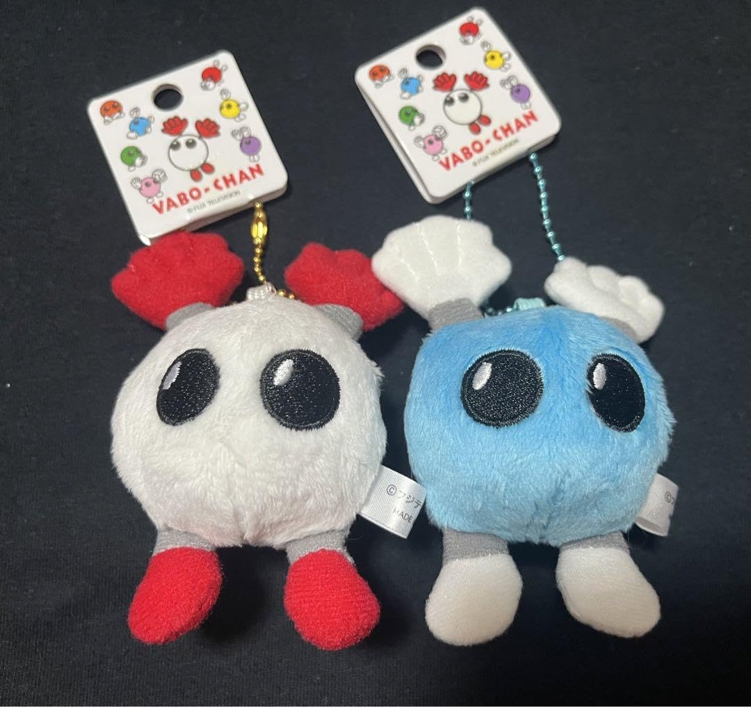 Amazon.co.jp: バボちゃん マスコット キーホルダー 2点セット
