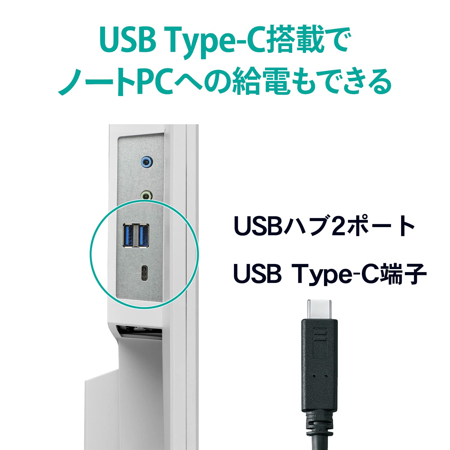 Amazon.co.jp: アイ・オー・データ IODATA モニター 23.8インチ フルHD