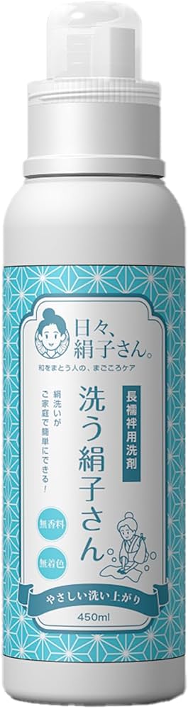Amazon | 「洗う絹子さん」長襦袢用洗濯洗剤 (シルク用 絹用 Amazon | 「洗う絹子さん」長襦袢用洗濯洗剤 (シルク用 絹用