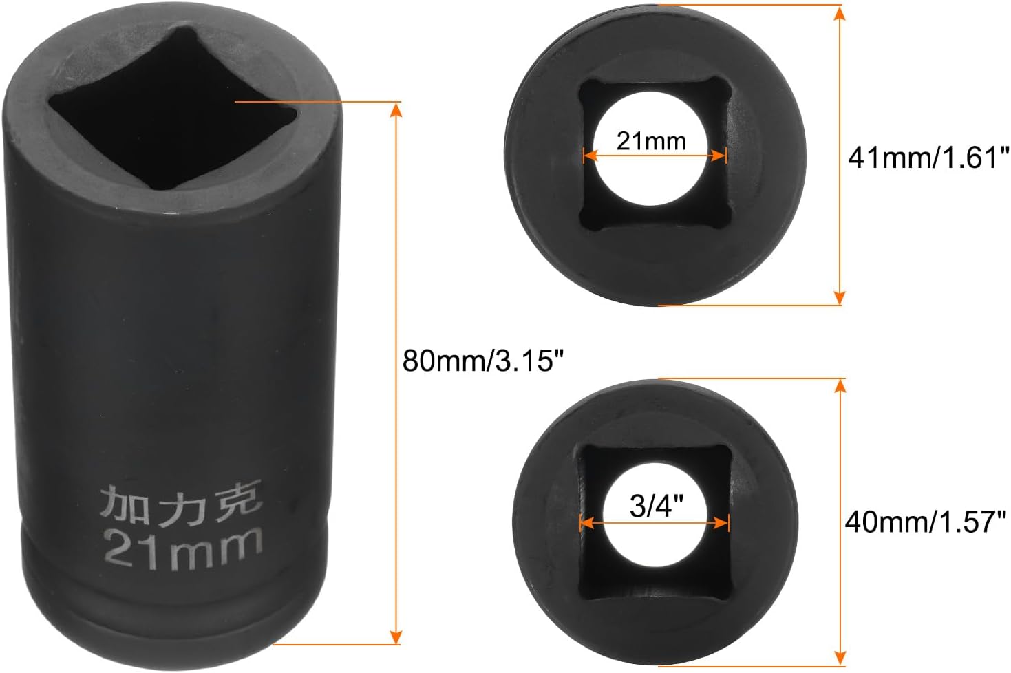 HARFINGTON 2pcs 4 Point Square Socket 3/4" Drive by 21mm Metric Square Impact Socket 40CR Blackening Standard Wheel Sockets Pneumatic Socket for Auto Repair Mechanical Maintenance Home Use