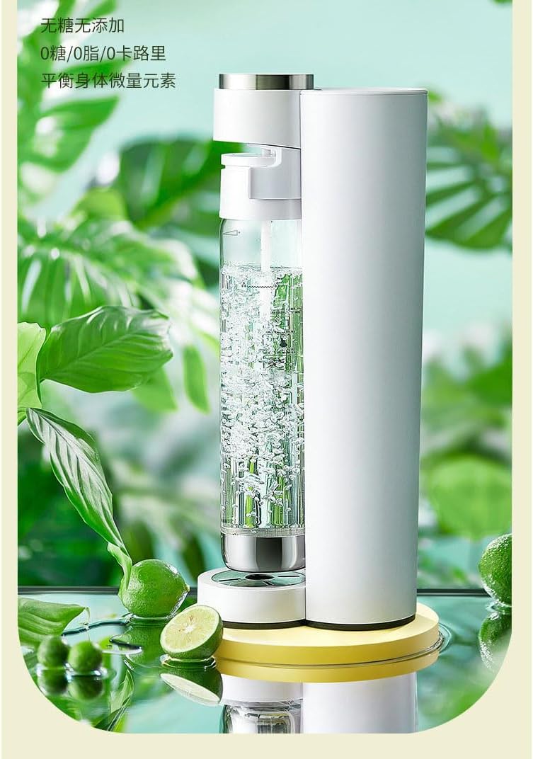 THRAKI sparkling water machine water carbonating machine water seltzer machine fizzy water machine seltzer maker best sparkling water maker, 410*188*128mm, white,red,black and green, XP013