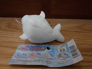 新品　未使用　タグ付き　ぬいぐるみ　みいるか 新品 未使用 ぬいぐるみ コンプリート みいるか 新品 未使用