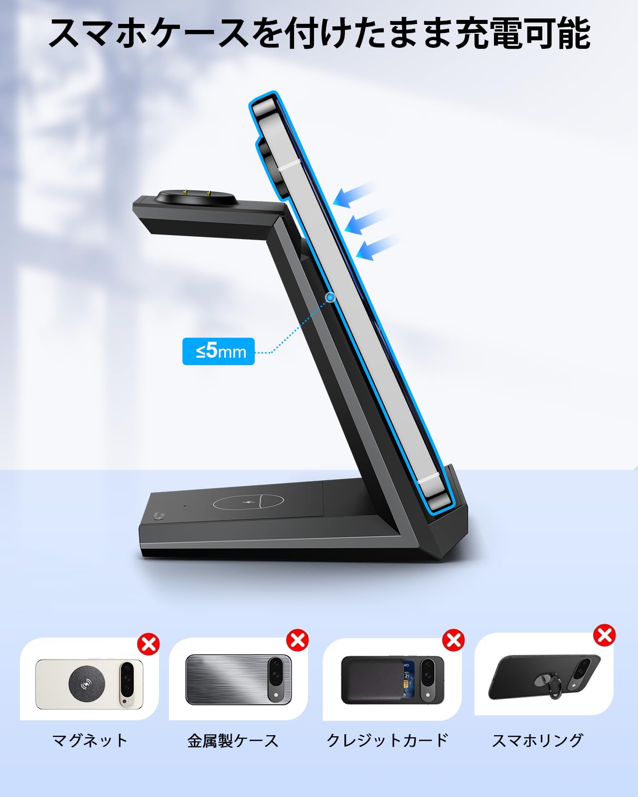 Amazon.co.jp: NANAMI 3in1 ワイヤレス充電器 Google Pixel専用 15W