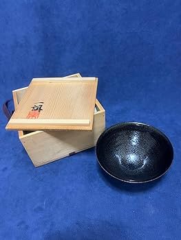 『 秦一朗 』鉄釉 天目 ぐい呑 ☆ 共箱 ☆ 師：人間国宝 清水卯一 ☆ 釉景 Amazon.co.jp: 秦一朗 鉄釉 天目 ぐい呑 共箱 師 清水卯一 釉景