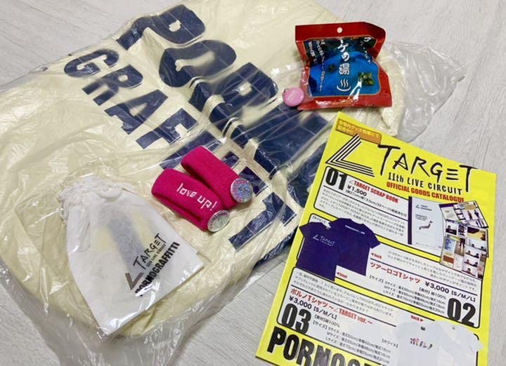 Amazon.co.jp: ポルノグラフィティ ターゲット TARGET ライブ グッズ