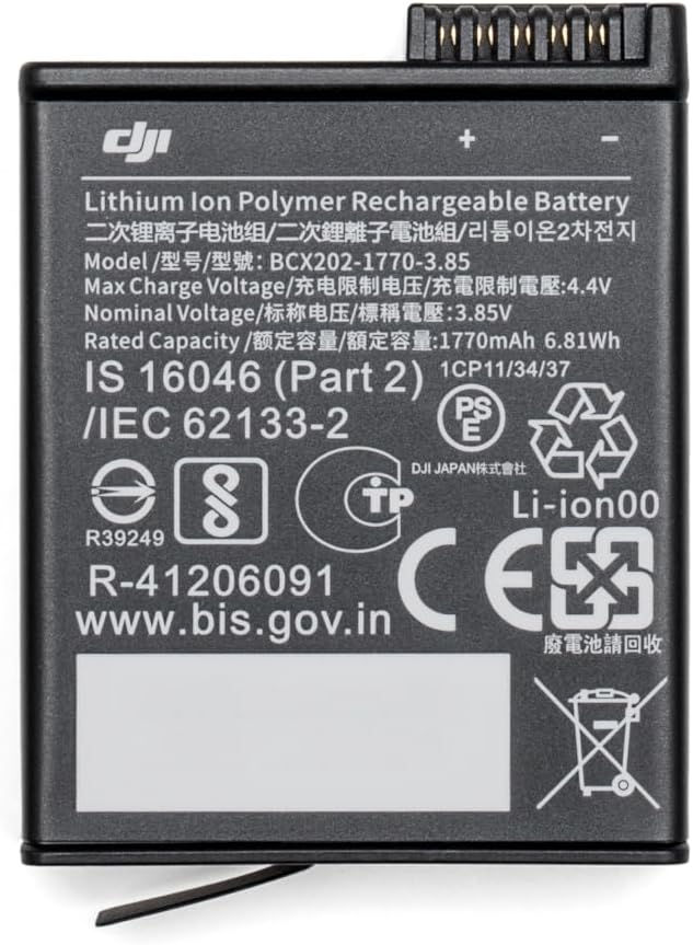 DJI Osmo Action Extreme Battery