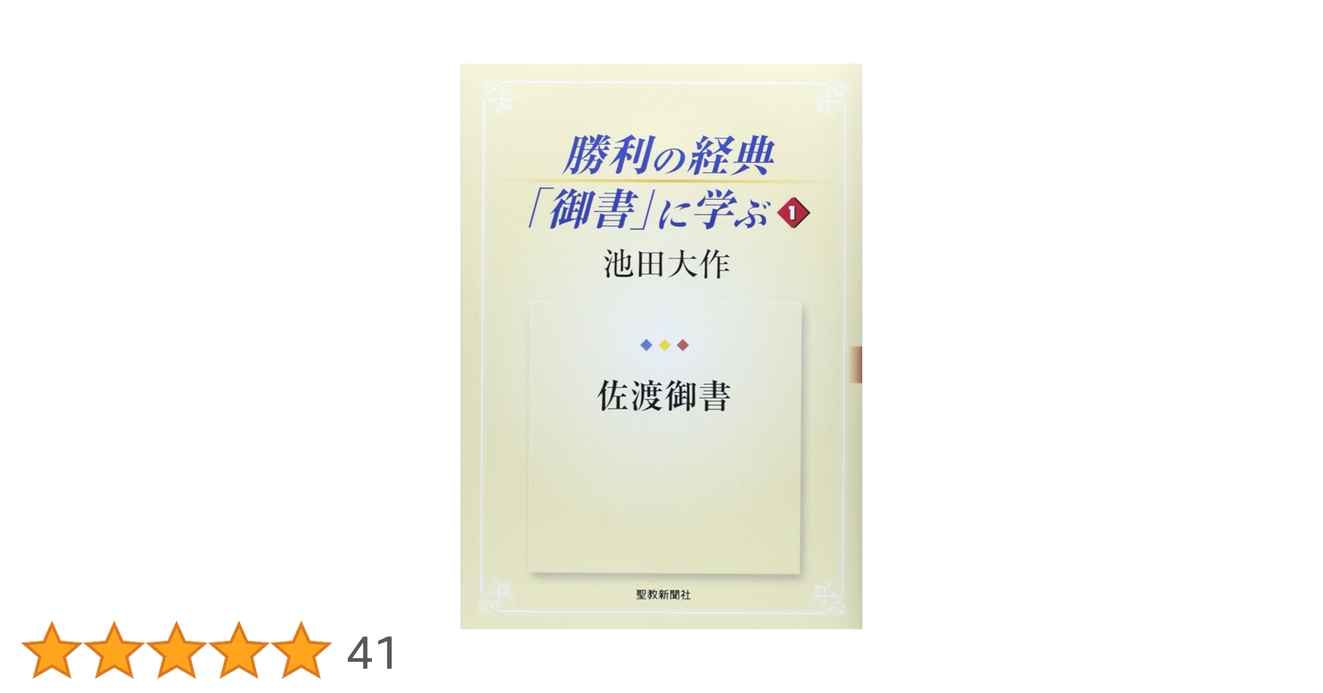 61e8qYS8bIL.jpg_BO30,255,255,