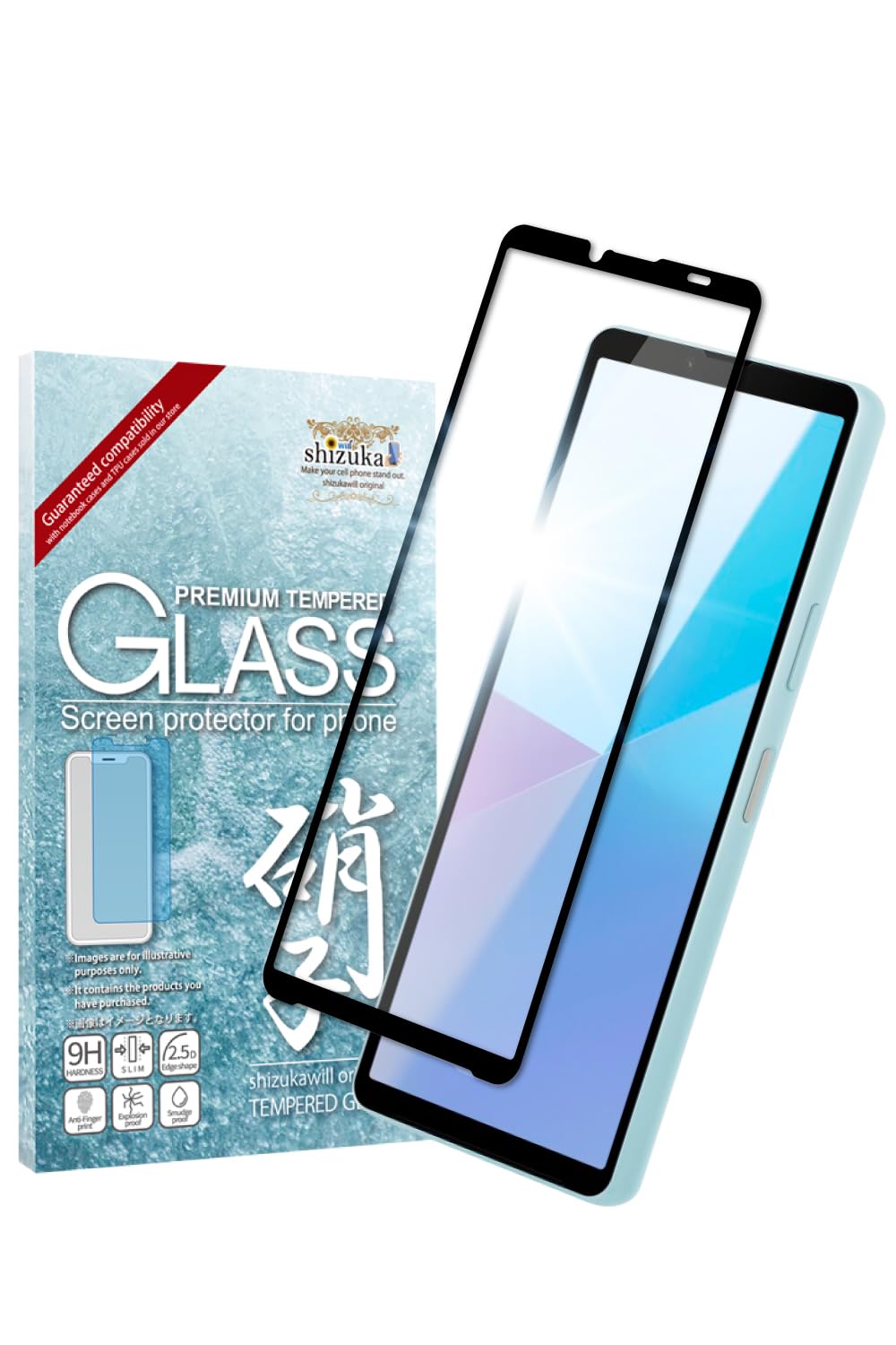 Xperia 10 VI＋512GB microSD＋ガラスフィルム＋ケース Amazon.co.jp