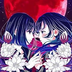�ޏ��͍��A���{�̒��B / HoneyWorks feat.�ԕ�