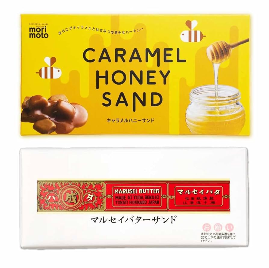 【ひなぽん】バーバパパ　カウボーイ　スイーツ　UM063＋UM061 9/19(金)から】熱海のいちごスイーツ専門店いちごBonBonBERRY