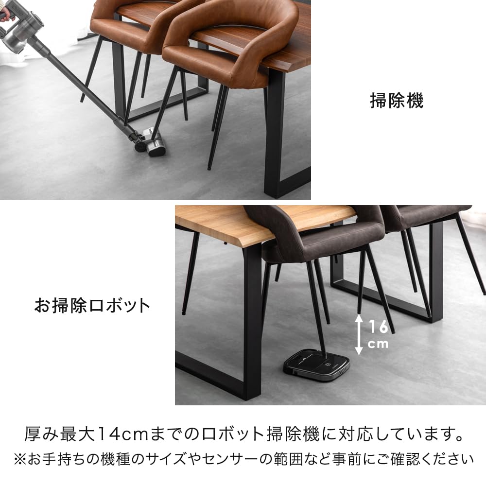 Amazon｜タンスのゲン ダイニングチェア 2脚セット お掃除