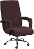 Home Office Chair Cover Stretchable, Spandex Stretch Desk Chair Cover with Armrest Covers, High Back Computer Chair Cover, Universal Washable Office Chair Slipcover,Chocolate,Large