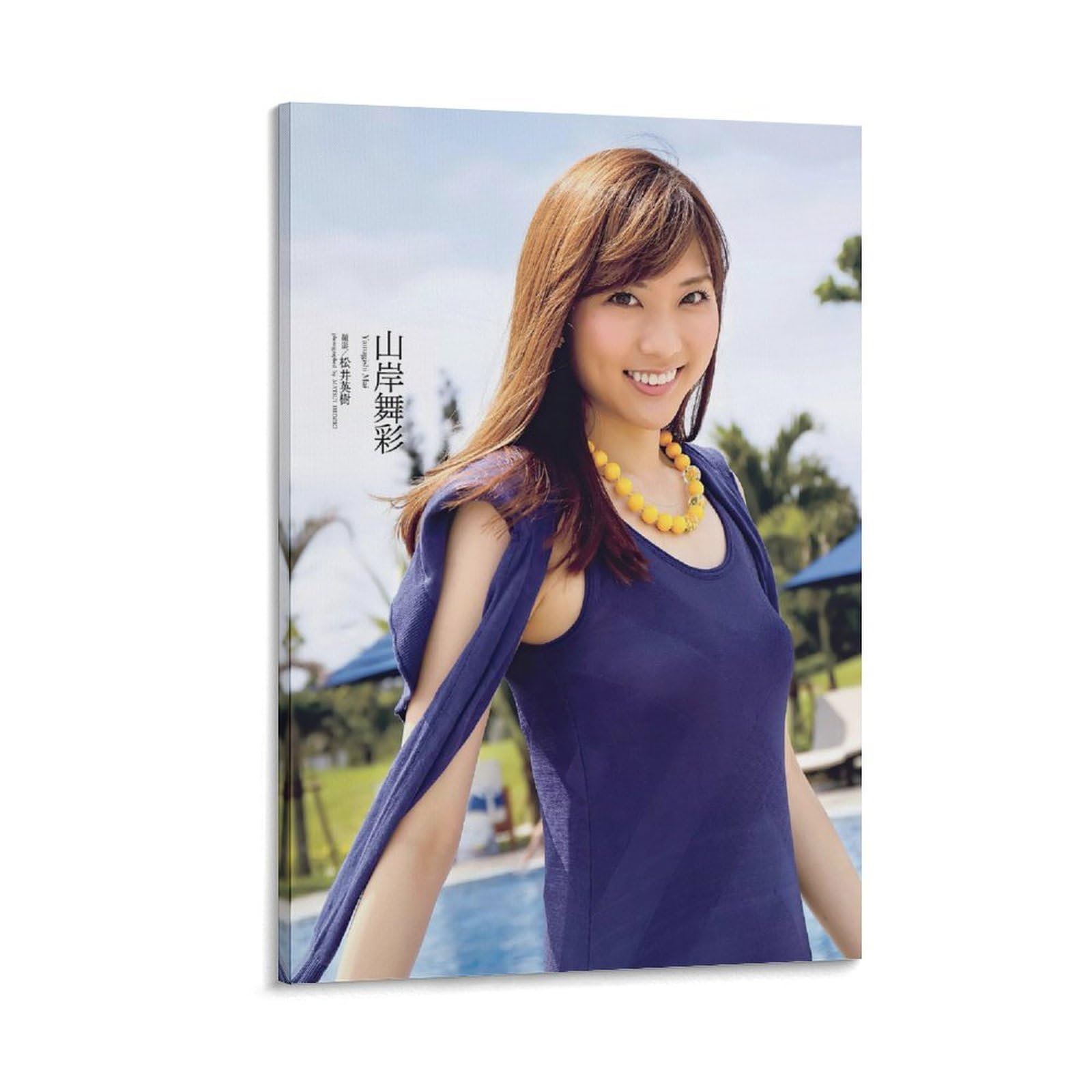 Amazon.co.jp: 山岸舞彩グラビア水着画画像集女優・歌手