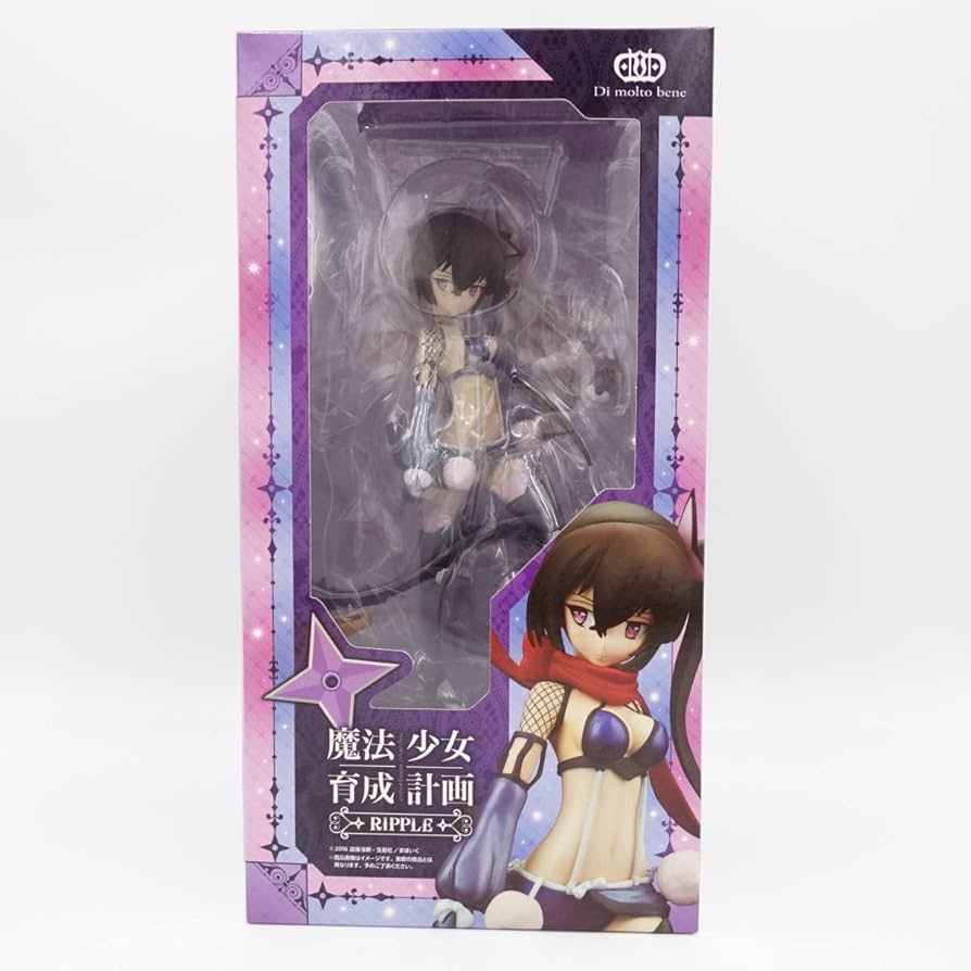 Amazon | !魔法少女育成計画 RIPPLE リップル フィギュア/原型