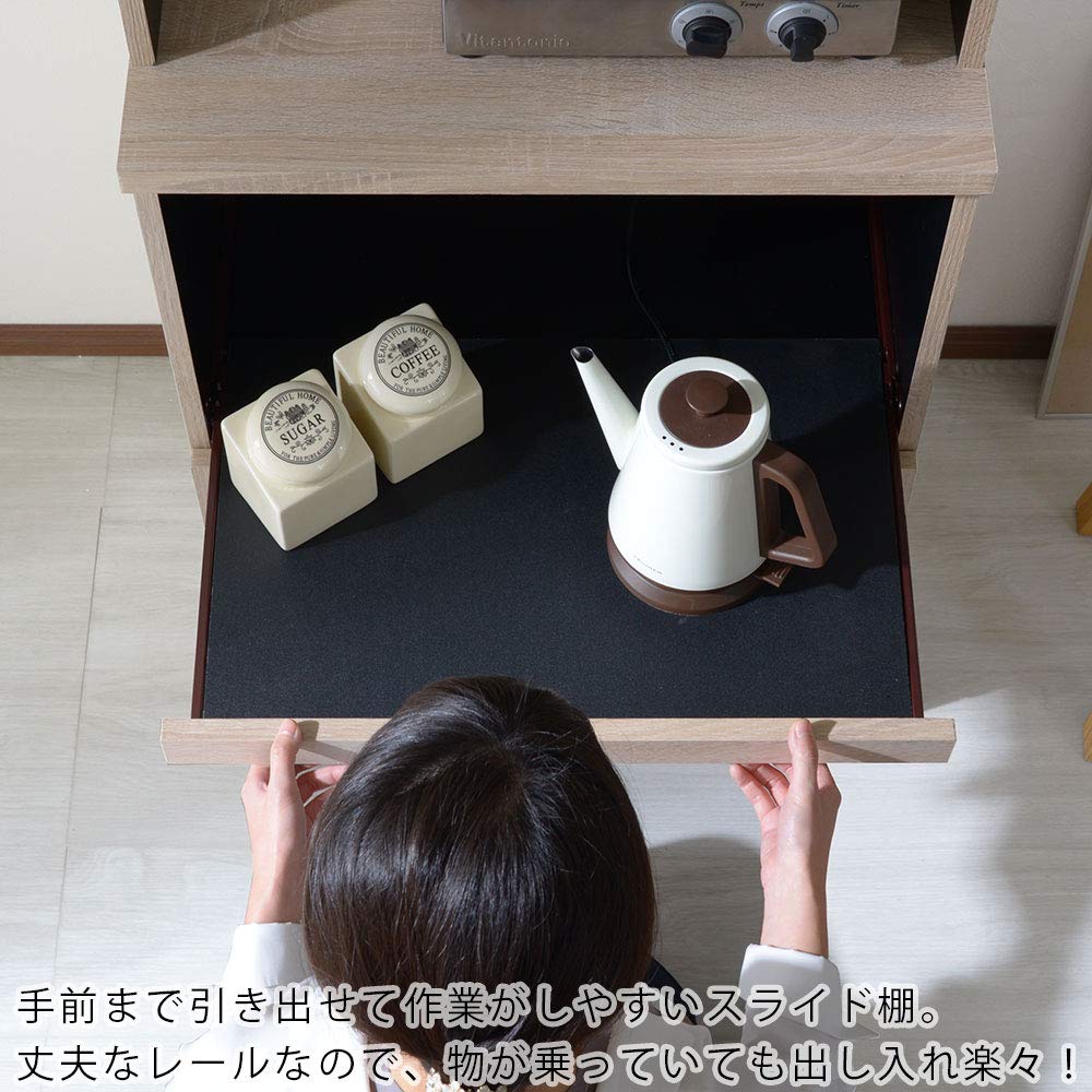 Amazon｜ワイエムワールド 食器棚 レンジボード 高さ180 幅60cm