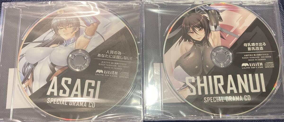 ドラマCD lilith 対魔忍RPG Lilith c104 コミケ 対魔忍RPGX C104 