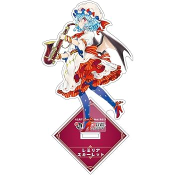 Amazon.co.jp: 東方Project 超東方LIVE レミリア・スカーレット