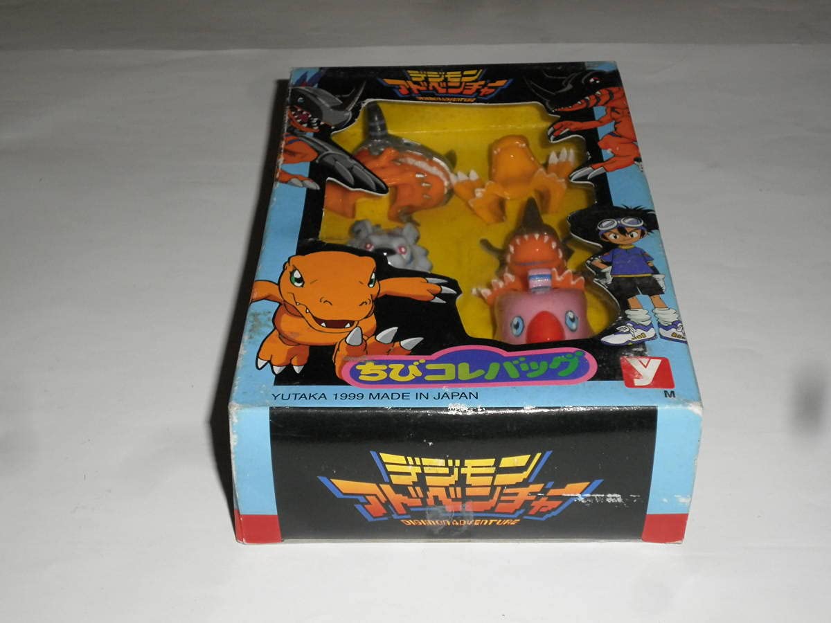 デジモン フィギュアセット ユタカ1999 デジモン フィギュアセット