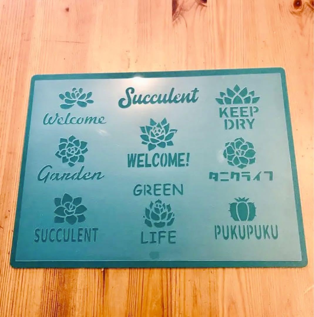 Amazon.co.jp: No.206 ステンシルシート多肉植物 リメイク