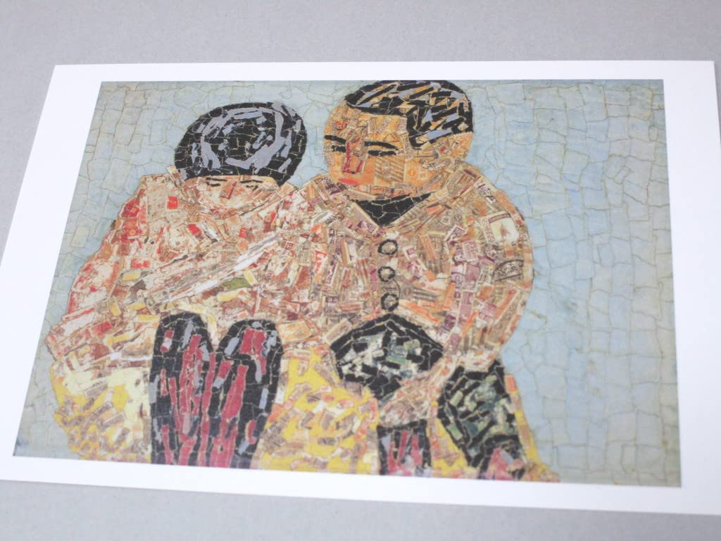 山下清 ポストカード Amazon | 山下清 絵葉書 ポストカード 10枚 | ポストカード・絵柄付