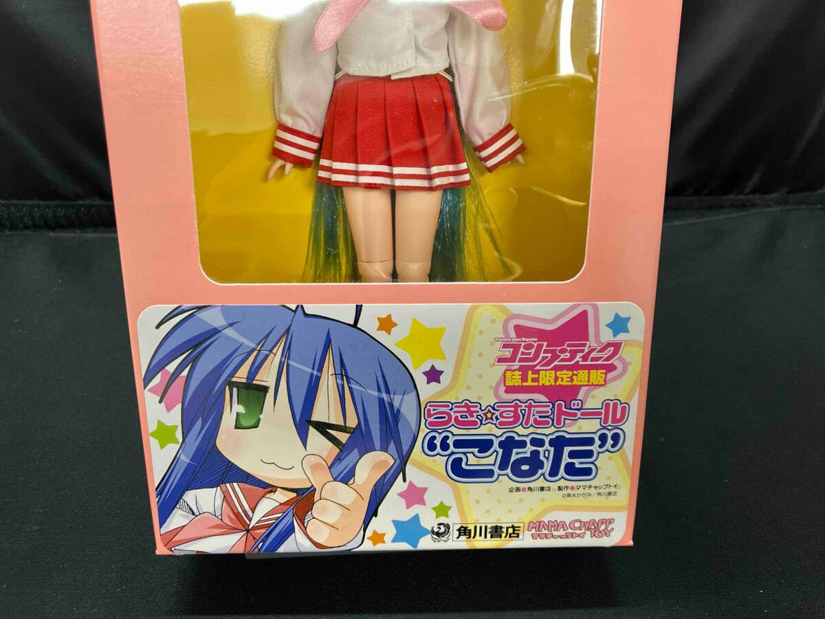 Amazon.co.jp: ママチャップトイ らきすたドール”こなた 