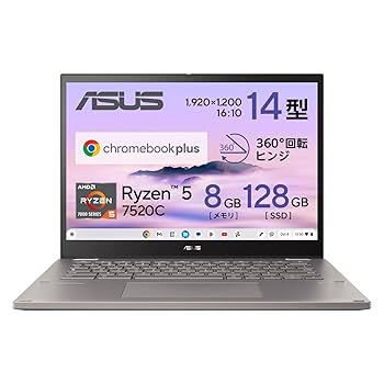 美品 ASUS Chromebook クロームブック ミネラルグレー 61F5ALUlGwL._AC_SY200_QL15_.jpg