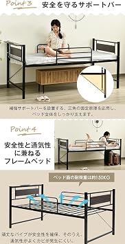 Bed Frame, Single Pipe, Bed, Templeshelf, Steel, Low Type, With Outlets, Frame Bed, Headboard, Under Storage, Height Adjustable, 3 Levels, Durable, Living Alone White