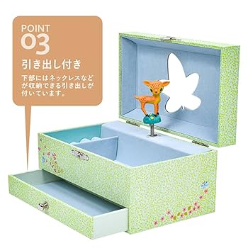 Amazon.co.jp: DJECO ジェコ フォーンズ ソング アクセサリー