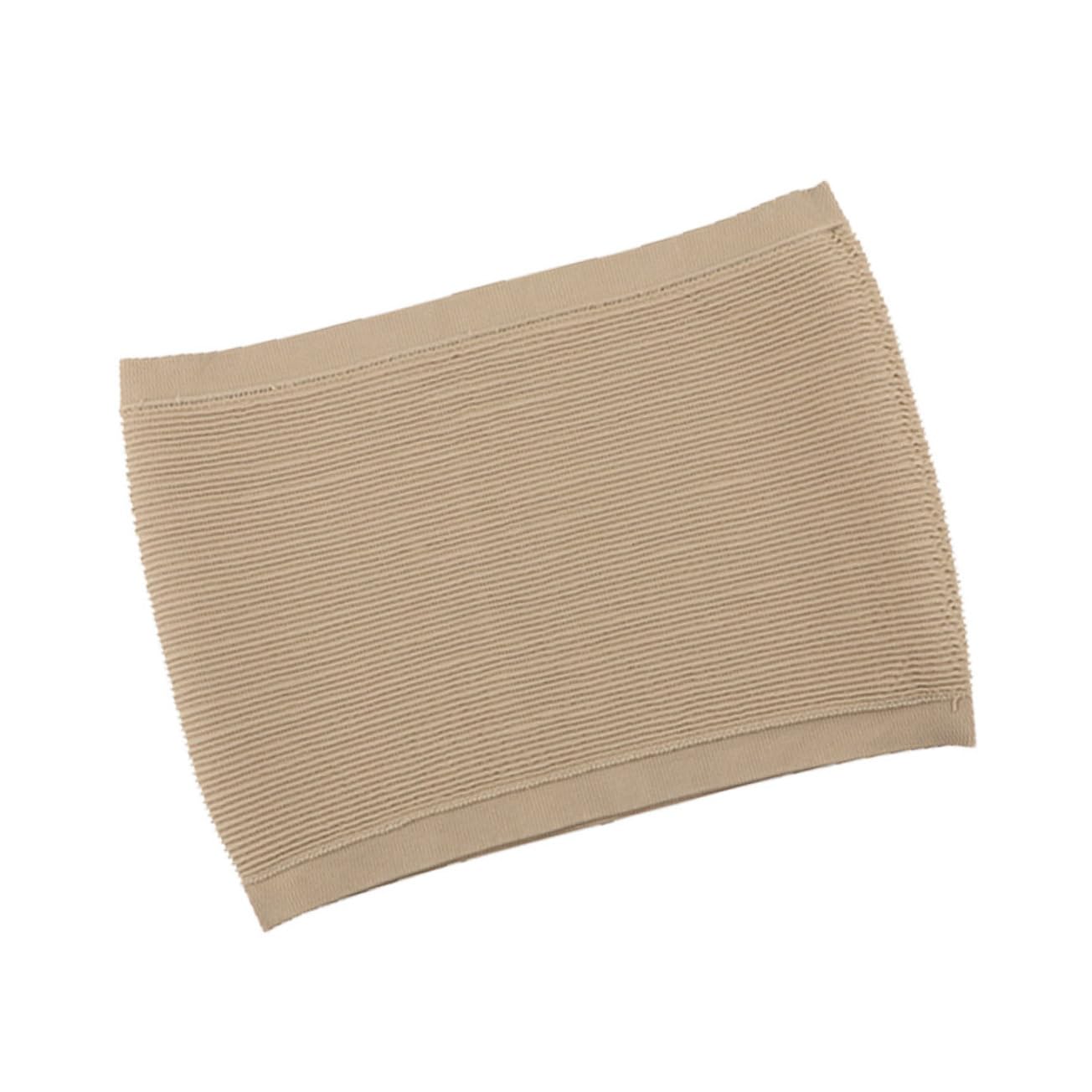 VICASKY Men's Waist Trimmer Breathable Belly Band Elastic Slimming for Fitness Chocolate