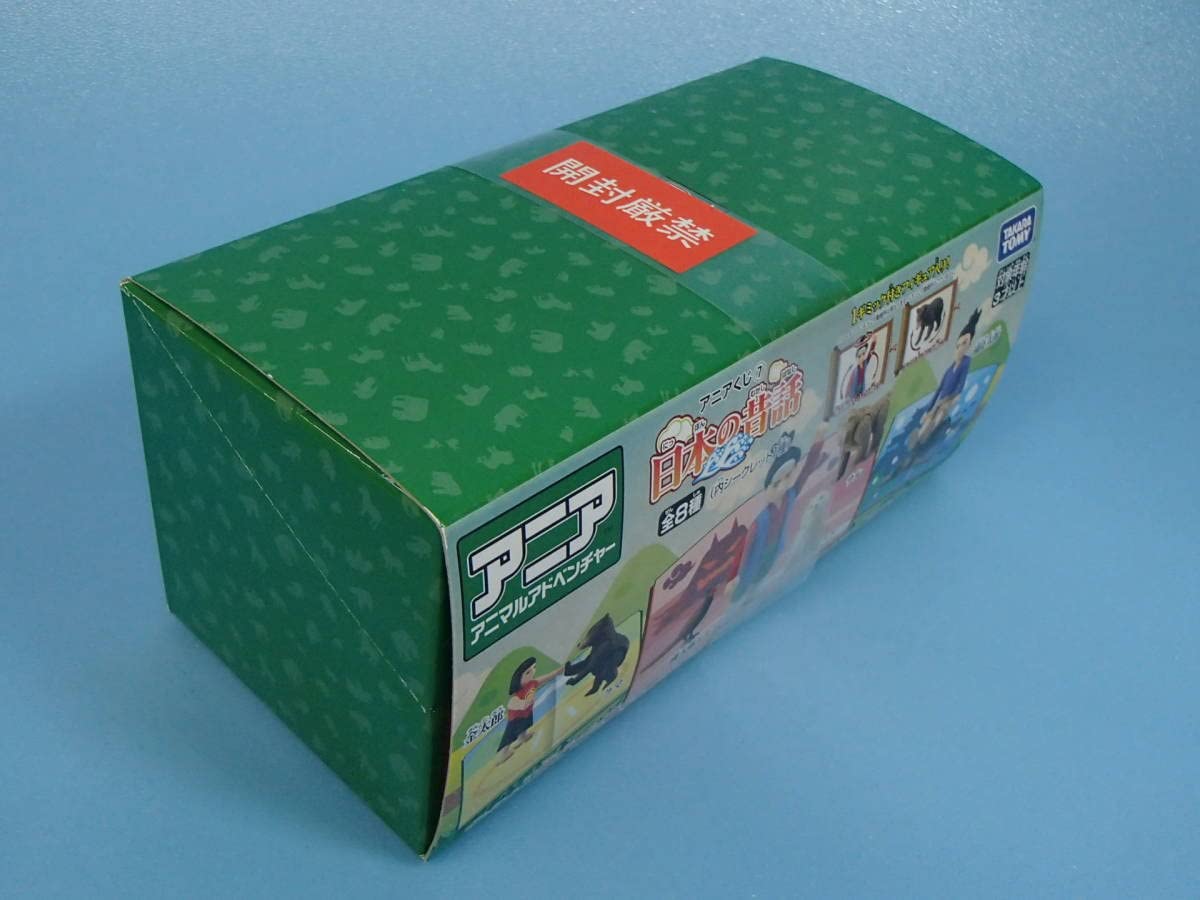 Amazon.co.jp: アニアくじ7 日本の昔話 1BOX(8箱入り) : おもちゃ