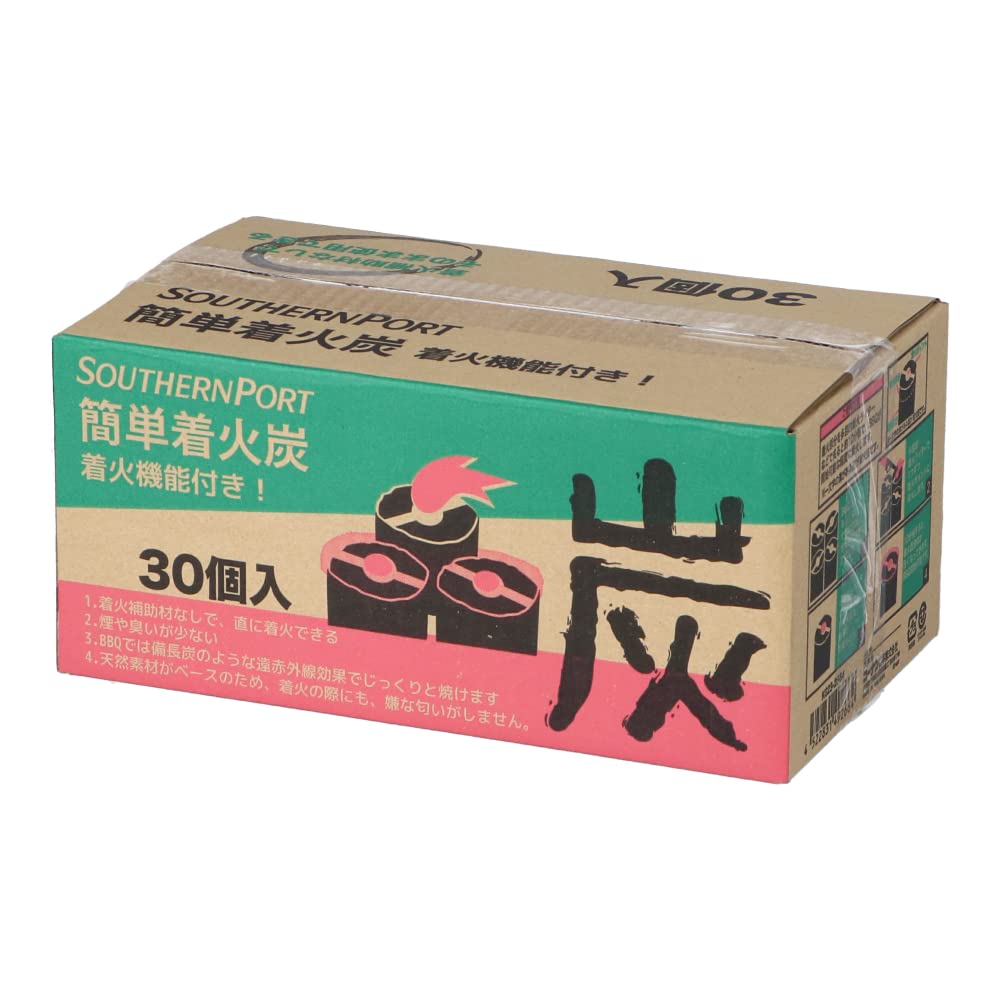 Amazon | かんたん着火炭 着火機能付き！ 30個入 KG23－2664