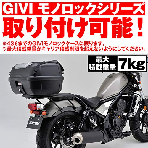 大人気のレブルをバイクカスタム初心者におすすめの理由 カスタムパーツ おすすめ車種 自分で 種類 Diy ディアガレージ 大人気のレブルをバイクカスタム初心者におすすめの理由 カスタムパーツ おすすめ車種 自分で 種類 Diy ディアガレージ