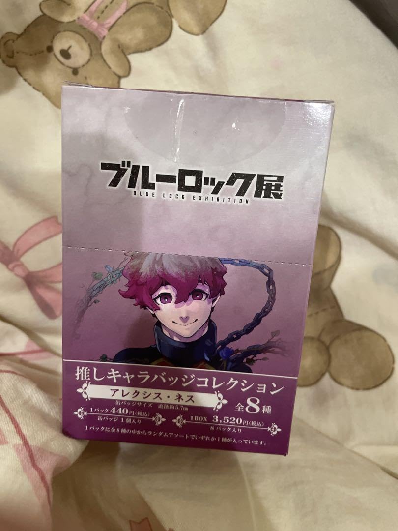 ブルーロックブルロ展アレクシス・ネス推しキャラバッチコレクション