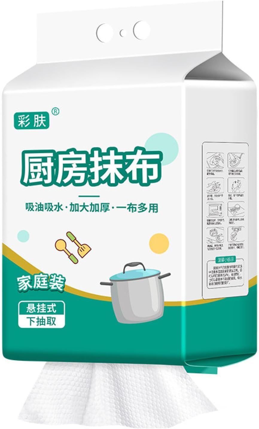 Amazon.com: CZHOUHUIH Kitchen Hanging Disposable Lazy rag Thickened Oil ...