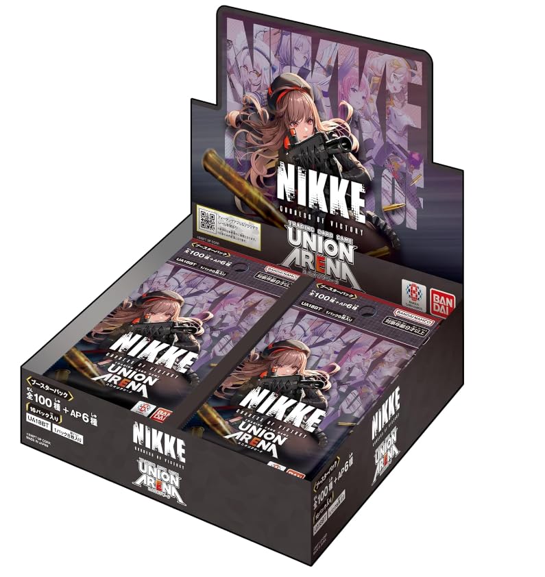 Amazon.co.jp: UNION ARENA ブースターパック 勝利の女神:NIKKE 