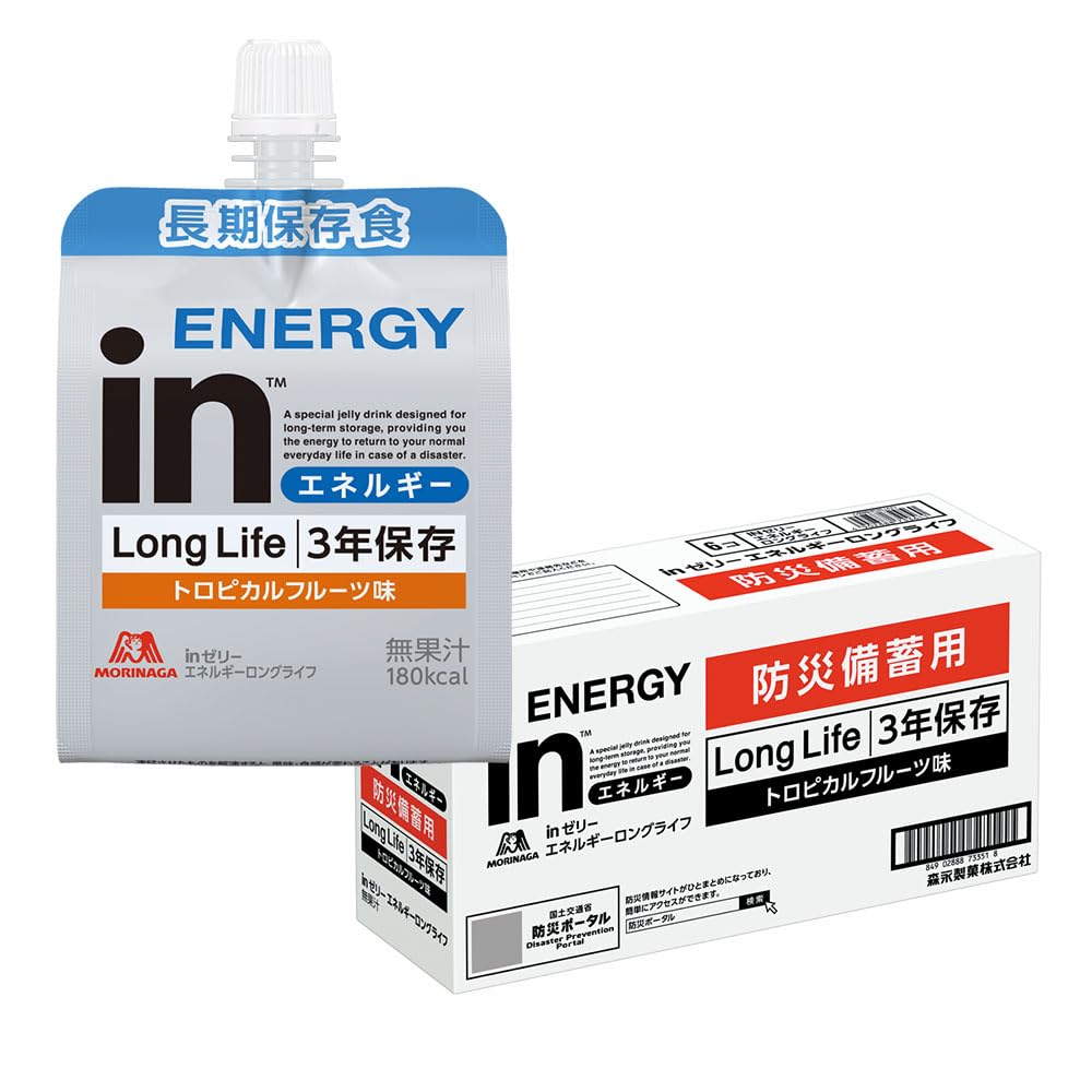 INゼリー エネルギーロングライフ (180G×36個) もしも 備え 長期保存 防災 備蓄 非常食 INゼリー 森永製菓 Amazon.co.jp: inゼリー エネルギーロングライフ (180g×6個) もしも