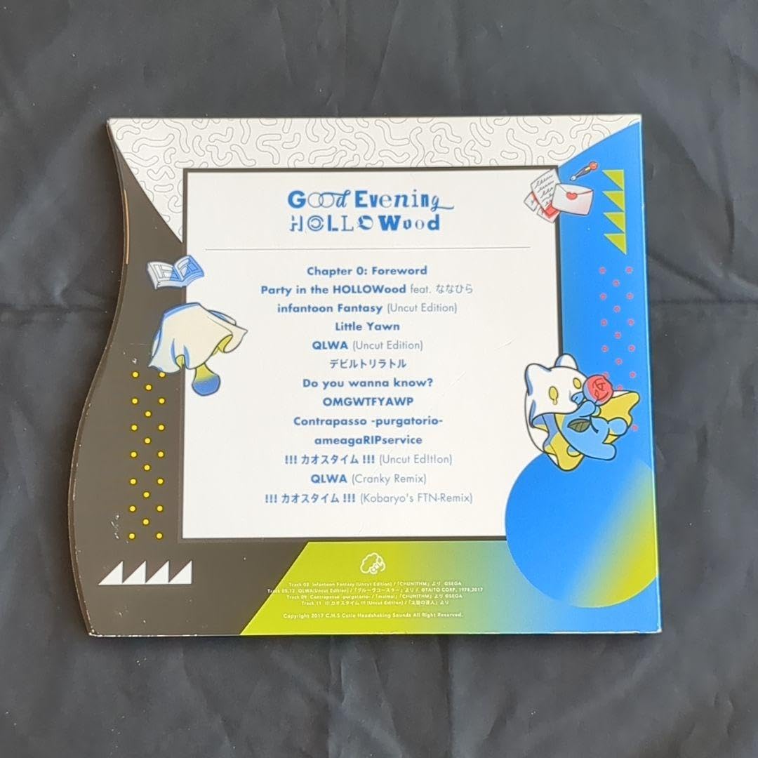 Amazon.co.jp: Good Evening, HOLLOWood ななひら 初回限定 CD