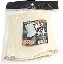 Canvas Cotton Gaiters Leg Cover Hem Fastener Velcro Type Natural