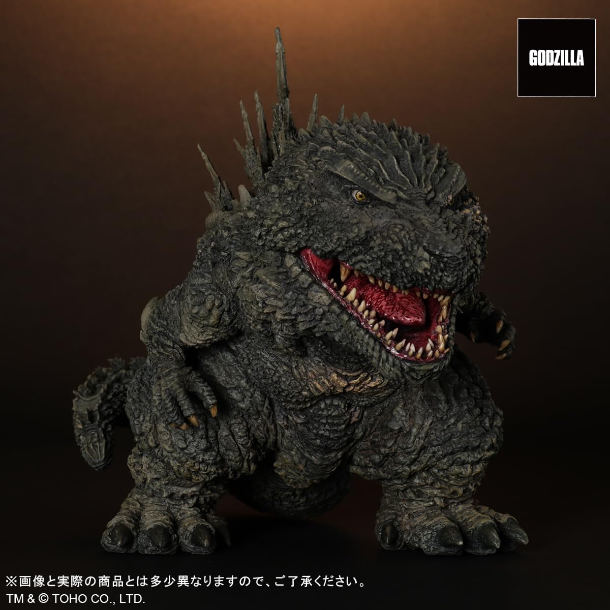 Amazon.co.jp: エクスプラス デフォリアル ゴジラ (2023) 全高約150mm 