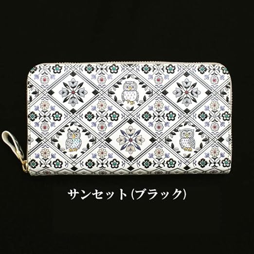浅草文庫 長財布 フクロウと花柄 ラウンドジップ 美品
