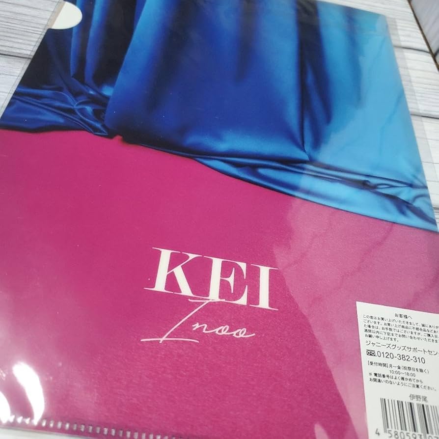 Hey! Say! JUMP - Hey! Say! JUMP 伊野尾慧 クリアファイル Amazon.co.jp: Hey! Say! JUMP 伊野尾慧 PARADE クリアファイル