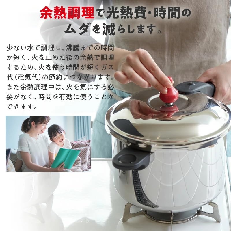 Amazon.co.jp: アサヒ軽金属: ゼロ活力なべ